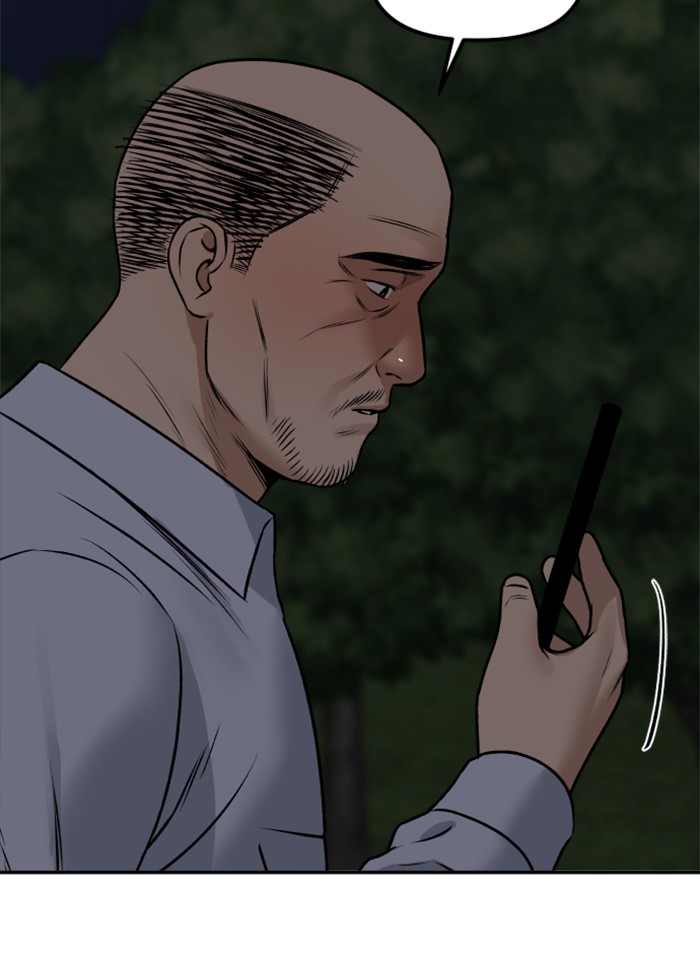 Alternate Life Chapter 13 Gambar 117