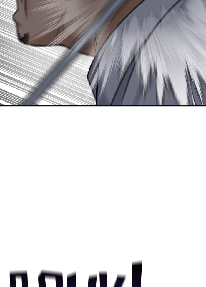 Alternate Life Chapter 13 Gambar 128