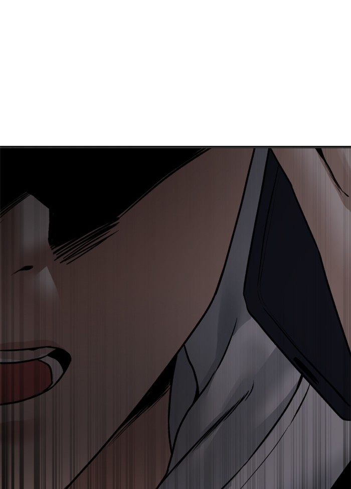 Alternate Life Chapter 13 Gambar 137