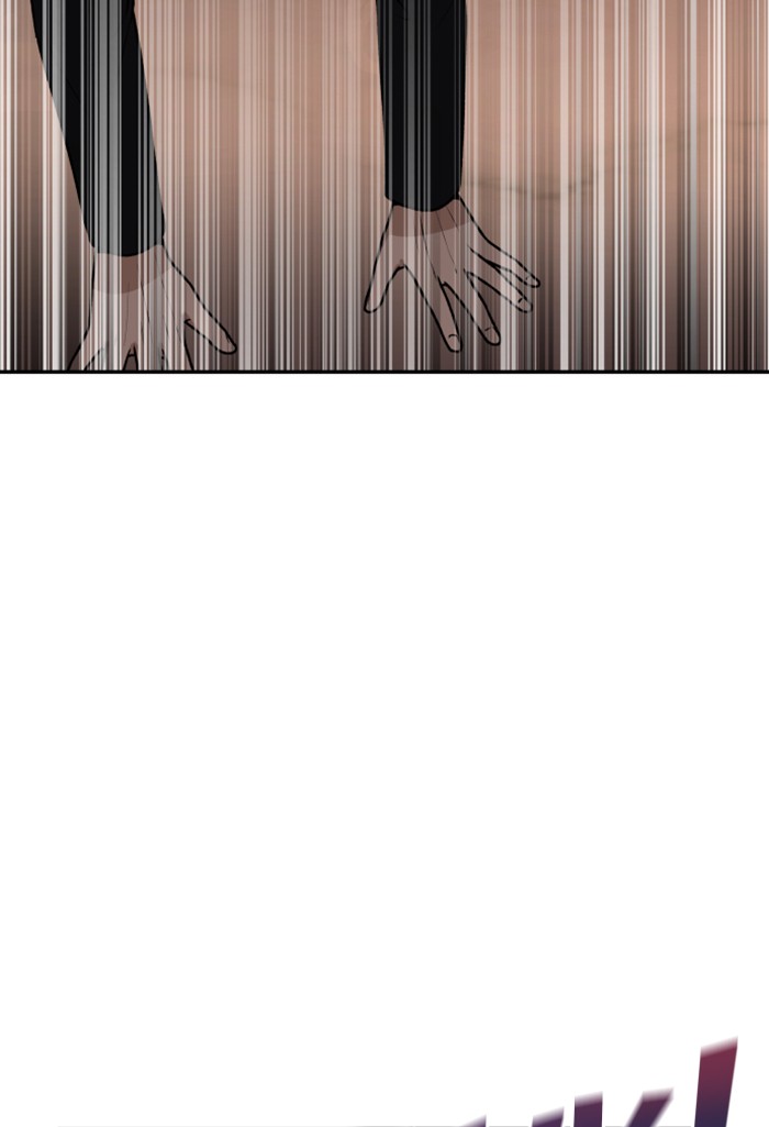 Alternate Life Chapter 13 Gambar 24