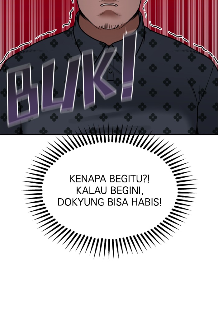 Alternate Life Chapter 13 Gambar 28