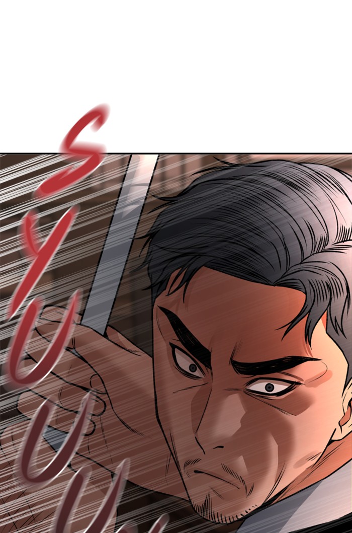 Alternate Life Chapter 13 Gambar 29