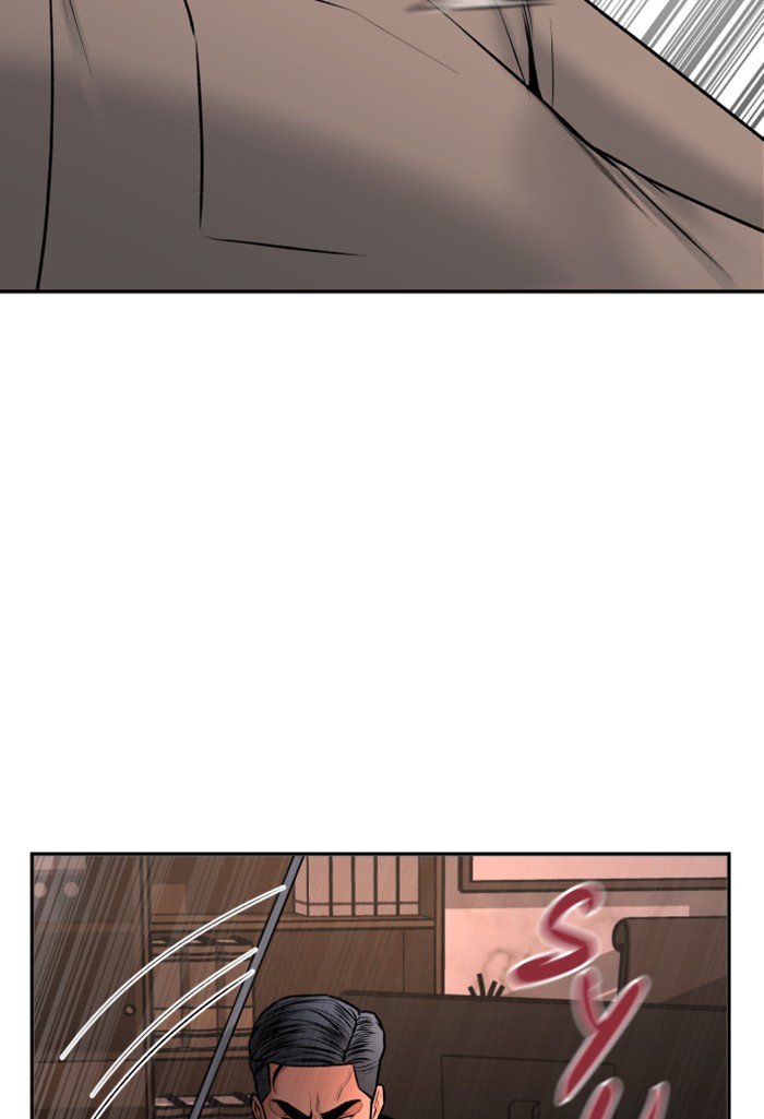 Alternate Life Chapter 13 Gambar 20