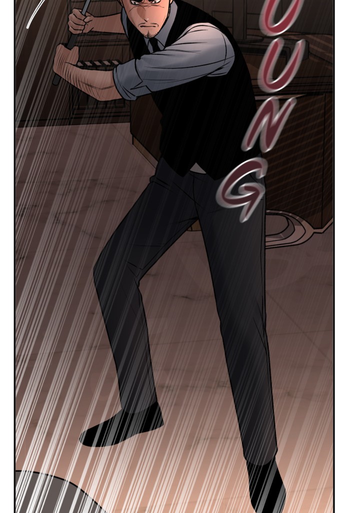 Alternate Life Chapter 13 Gambar 21