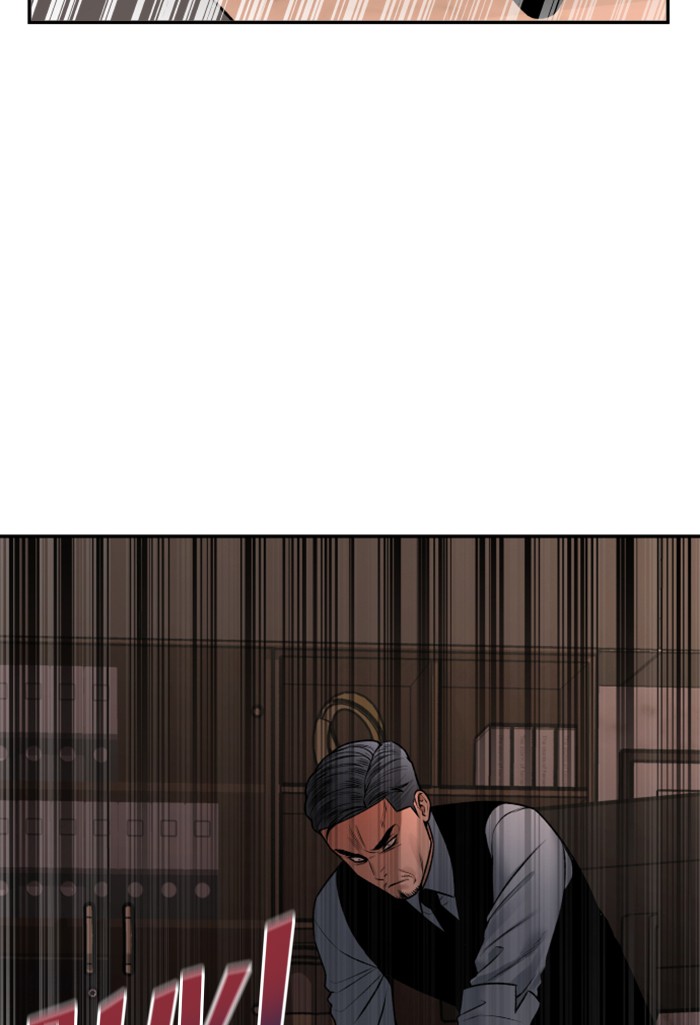 Alternate Life Chapter 13 Gambar 22