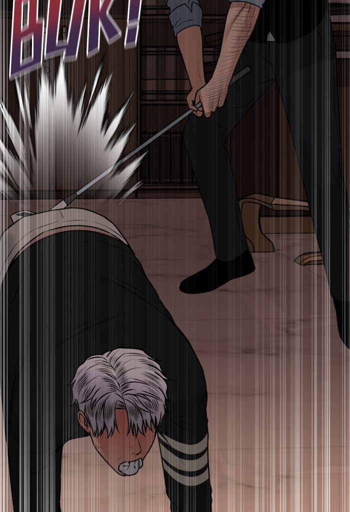 Alternate Life Chapter 13 Gambar 23