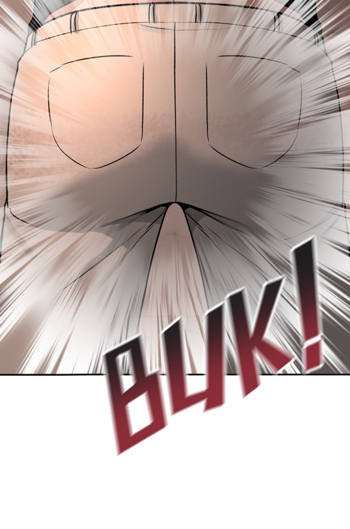 Alternate Life Chapter 13 Gambar 31