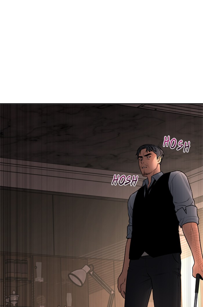 Alternate Life Chapter 13 Gambar 32