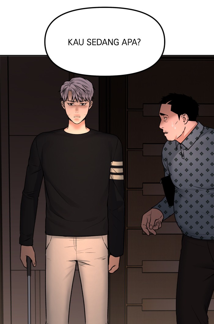 Alternate Life Chapter 13 Gambar 49