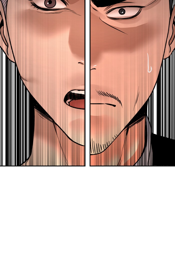 Alternate Life Chapter 13 Gambar 54