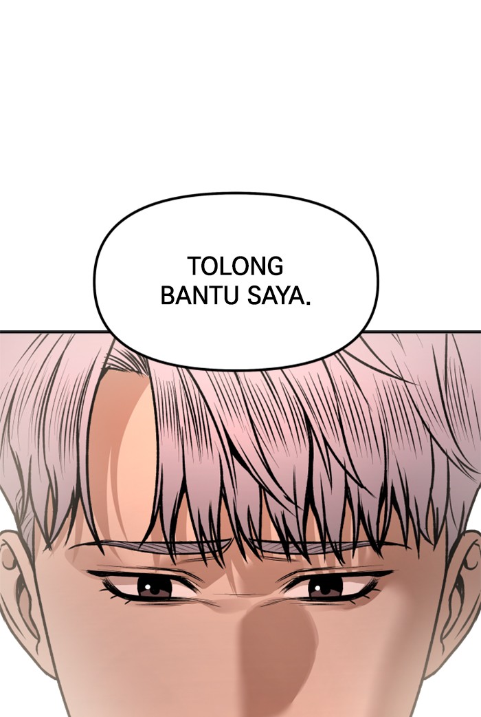 Alternate Life Chapter 13 Gambar 59