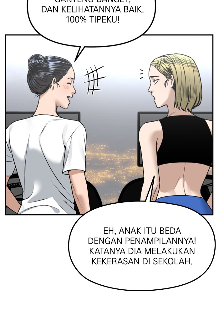 Alternate Life Chapter 13 Gambar 78
