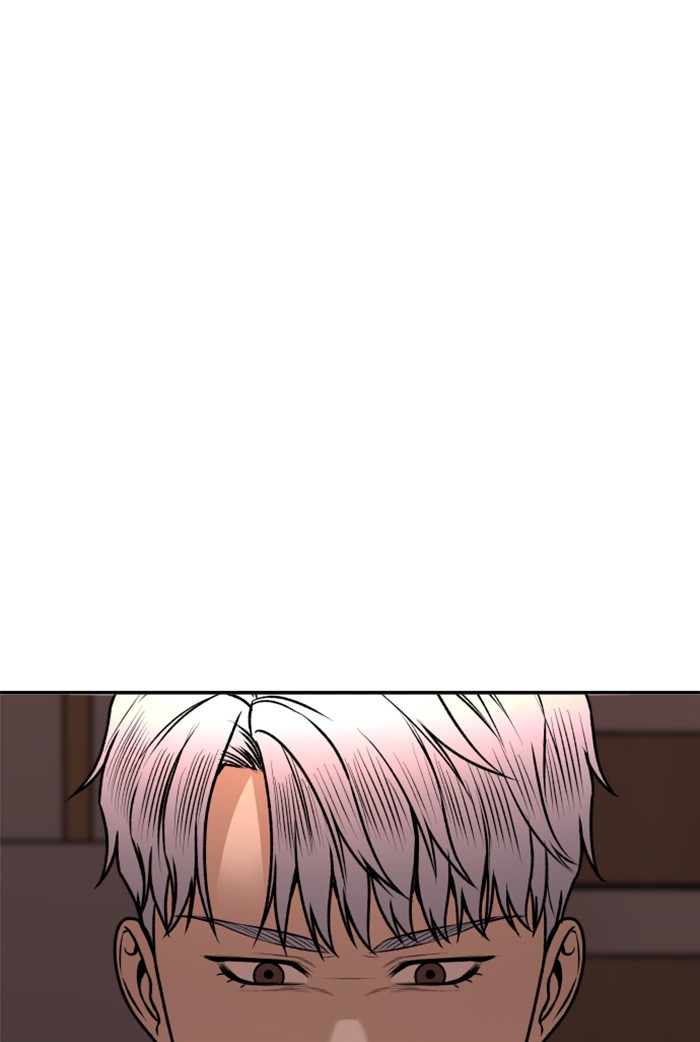 Alternate Life Chapter 13 Gambar 70