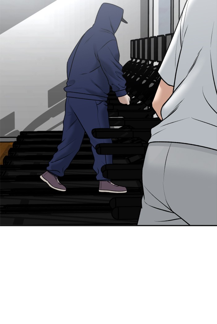 Alternate Life Chapter 13 Gambar 85