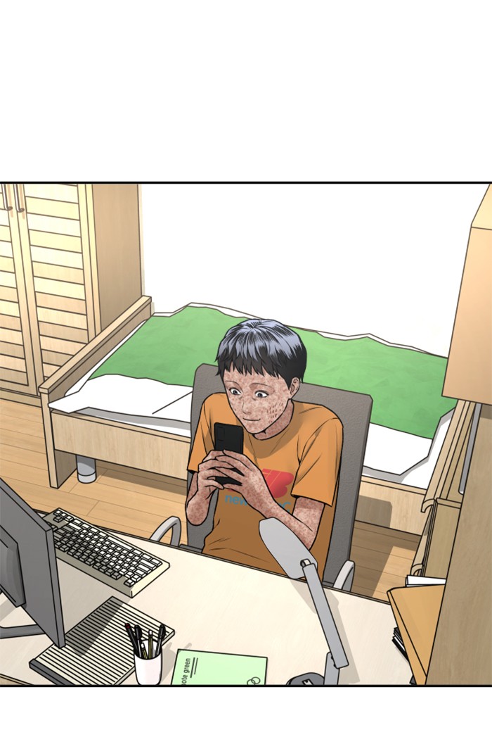 Alternate Life Chapter 13 Gambar 93