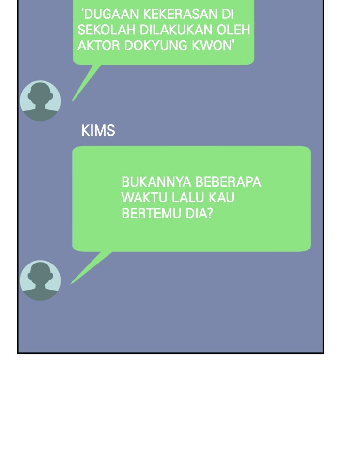 Alternate Life Chapter 12 Gambar 144