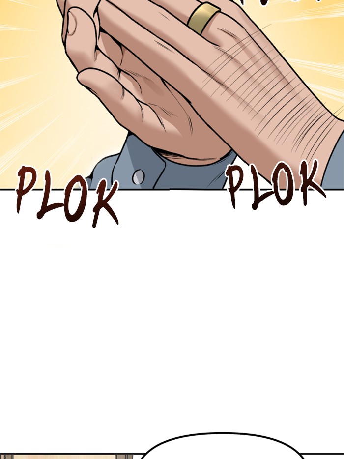 Alternate Life Chapter 12 Gambar 16