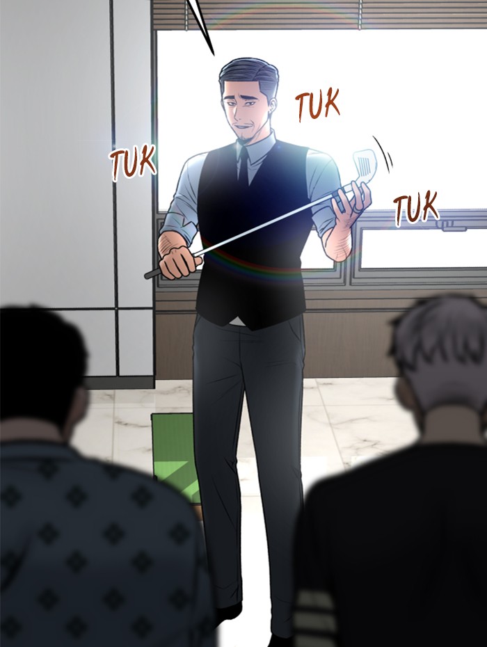 Alternate Life Chapter 12 Gambar 164