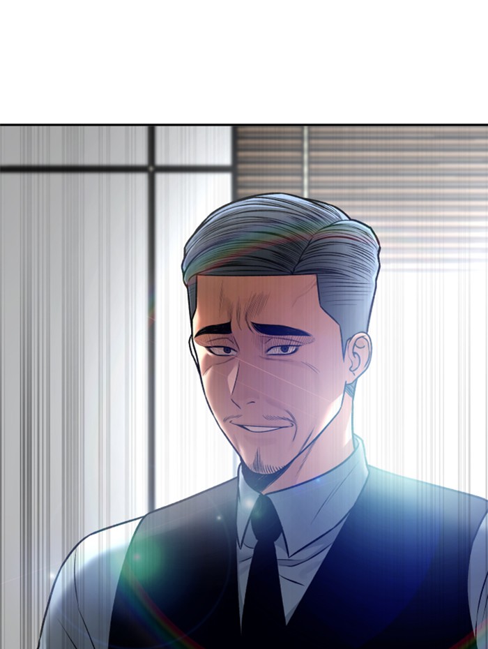 Alternate Life Chapter 12 Gambar 169