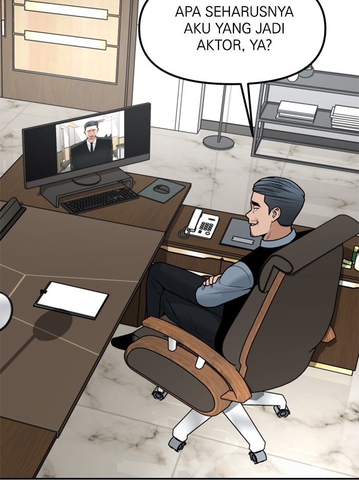 Alternate Life Chapter 12 Gambar 17