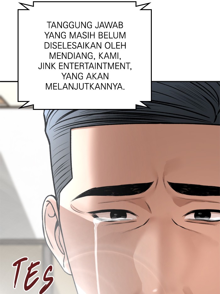 Alternate Life Chapter 12 Gambar 10