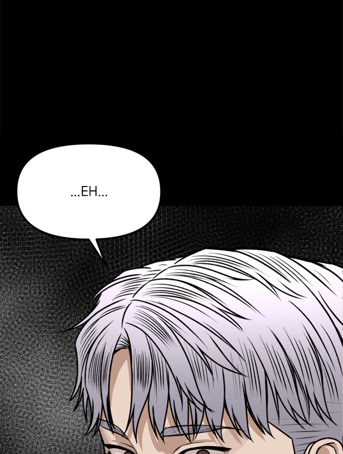 Alternate Life Chapter 12 Gambar 103