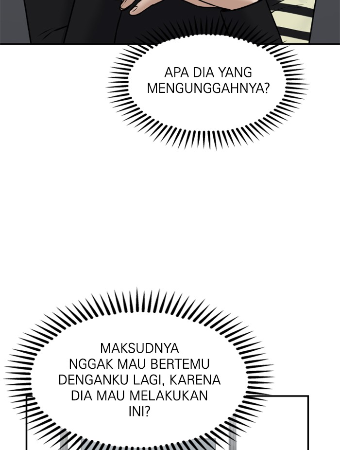 Alternate Life Chapter 12 Gambar 110