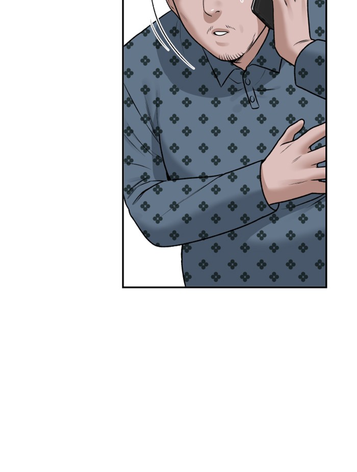 Alternate Life Chapter 12 Gambar 114