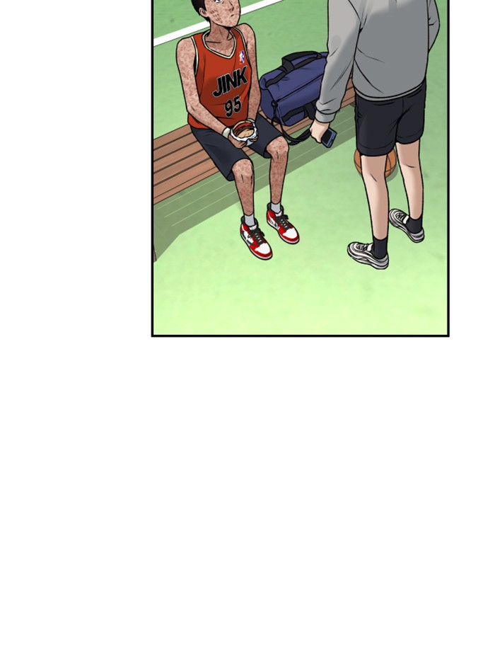 Alternate Life Chapter 12 Gambar 132