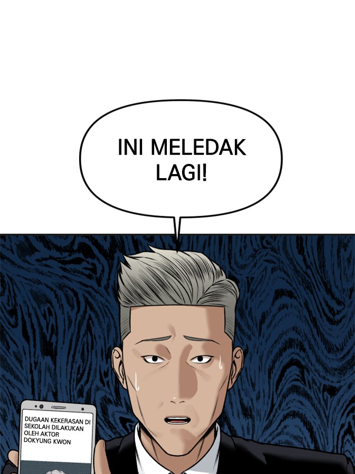 Alternate Life Chapter 12 Gambar 23