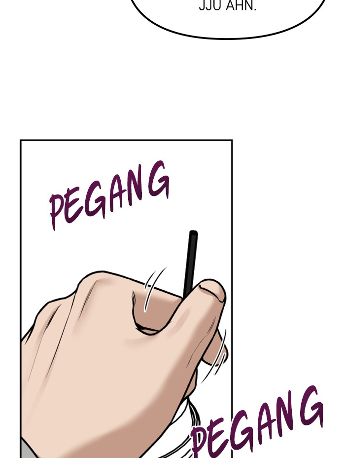 Alternate Life Chapter 12 Gambar 46