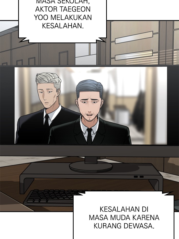 Alternate Life Chapter 12 Gambar 5