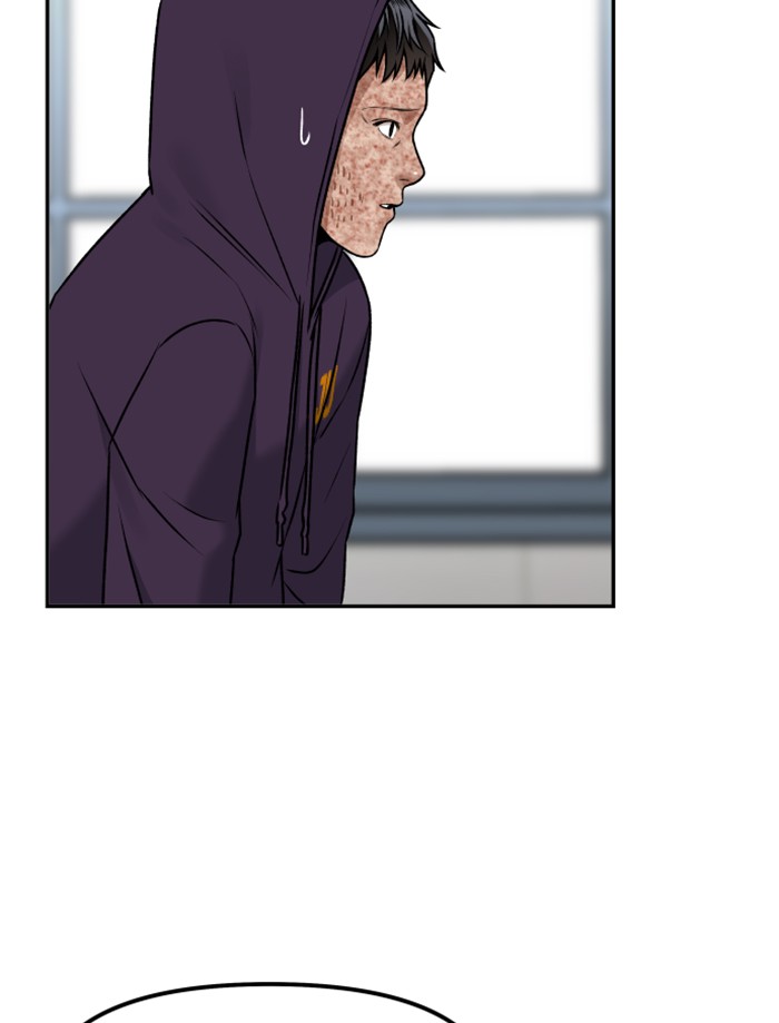 Alternate Life Chapter 12 Gambar 68