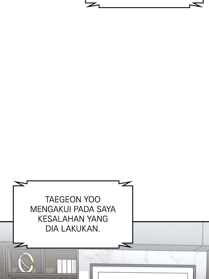 Alternate Life Chapter 12 Gambar 6