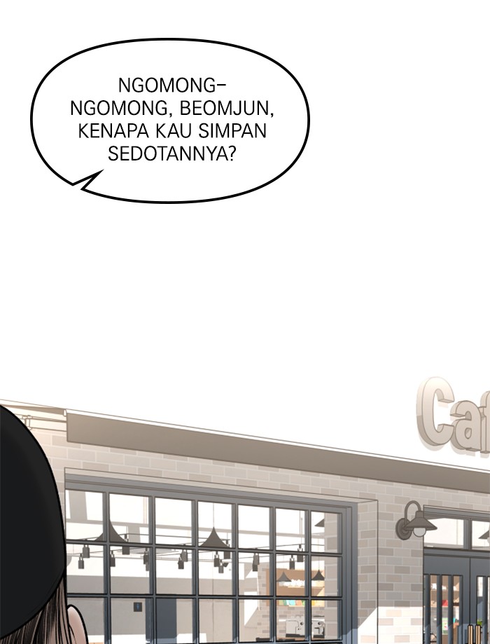 Alternate Life Chapter 12 Gambar 77