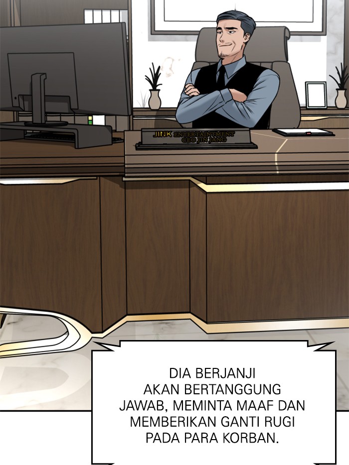 Alternate Life Chapter 12 Gambar 7