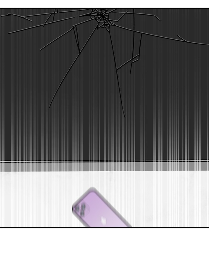 Alternate Life Chapter 12 Gambar 96