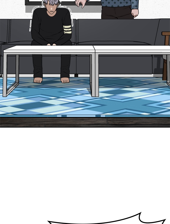 Alternate Life Chapter 12 Gambar 92