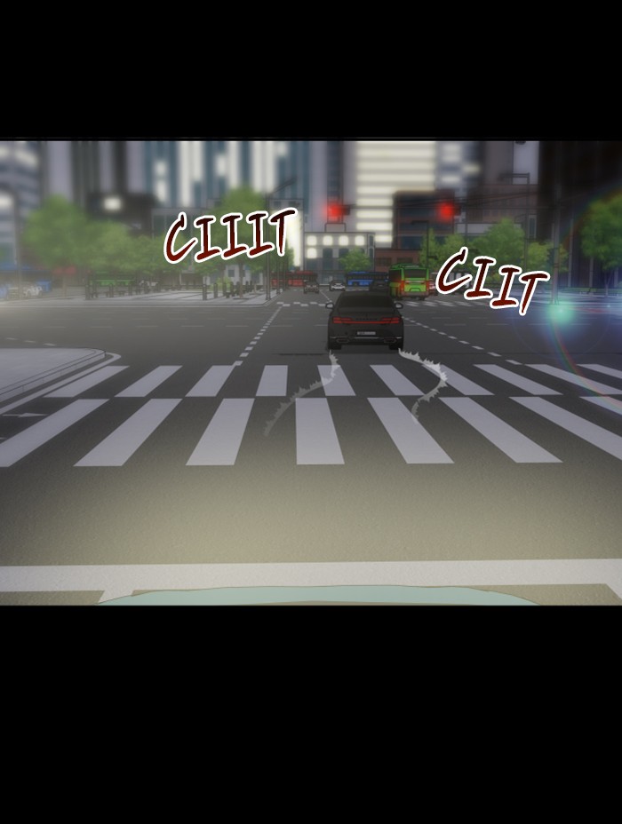 Alternate Life Chapter 10 Gambar 102