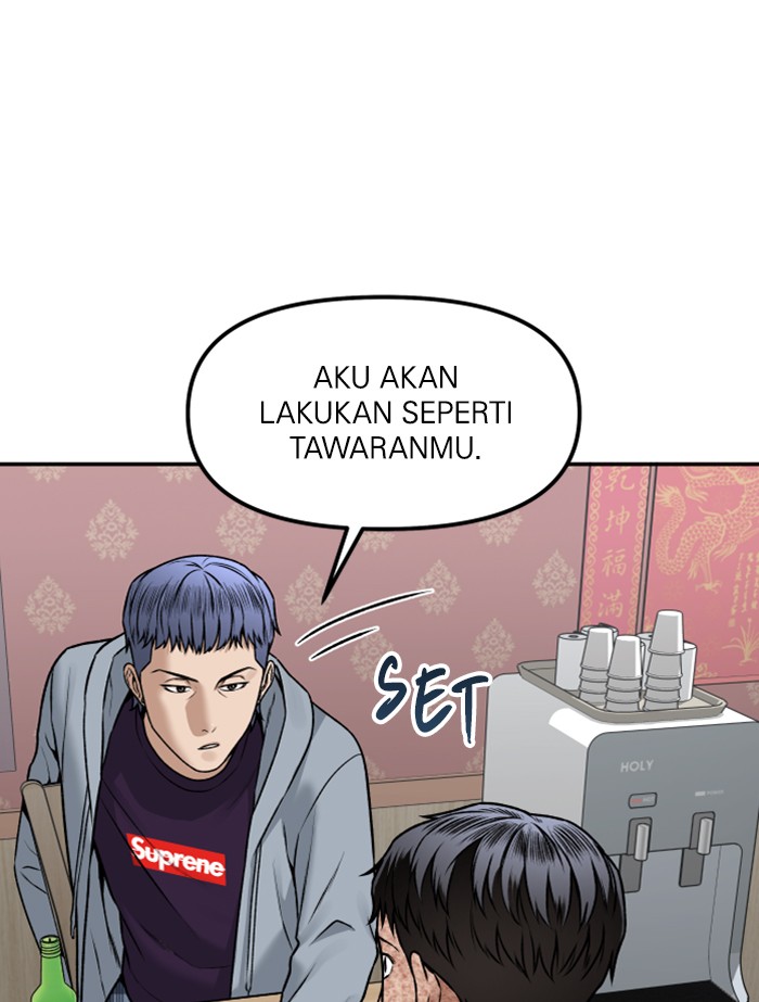 Alternate Life Chapter 10 Gambar 130