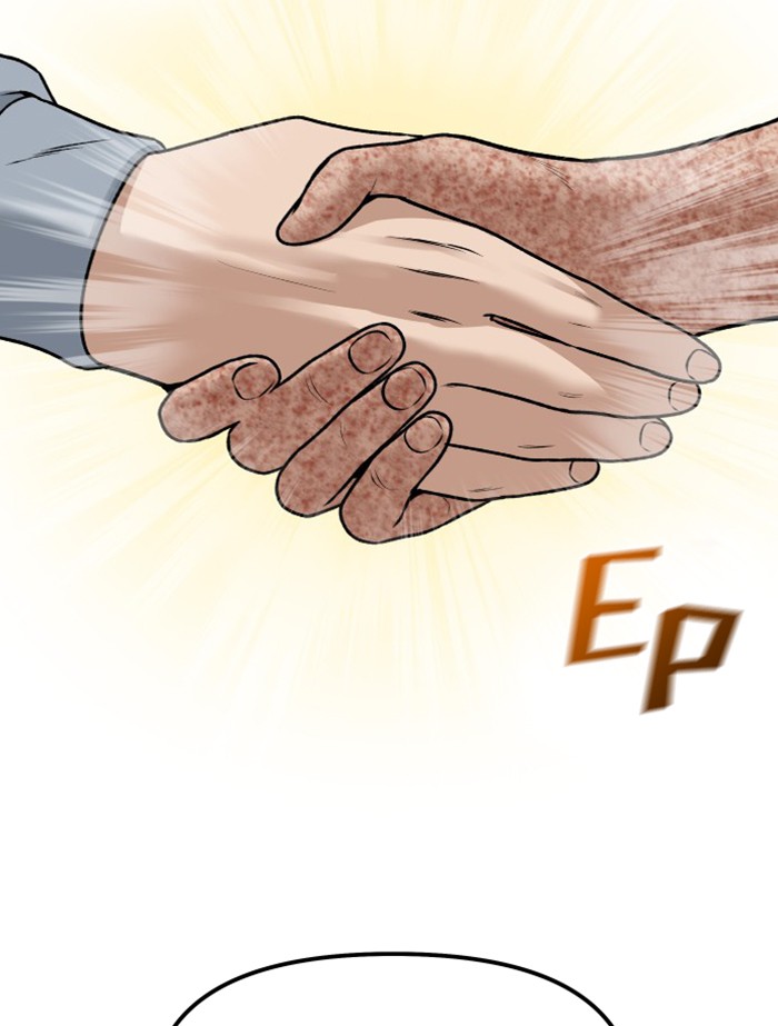 Alternate Life Chapter 10 Gambar 137