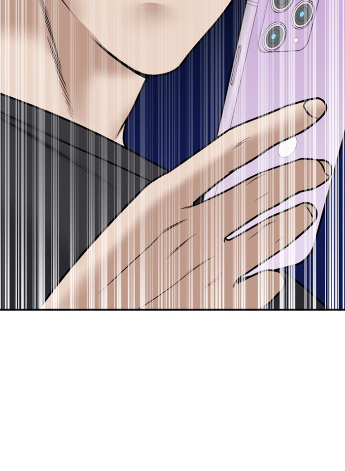 Alternate Life Chapter 10 Gambar 95