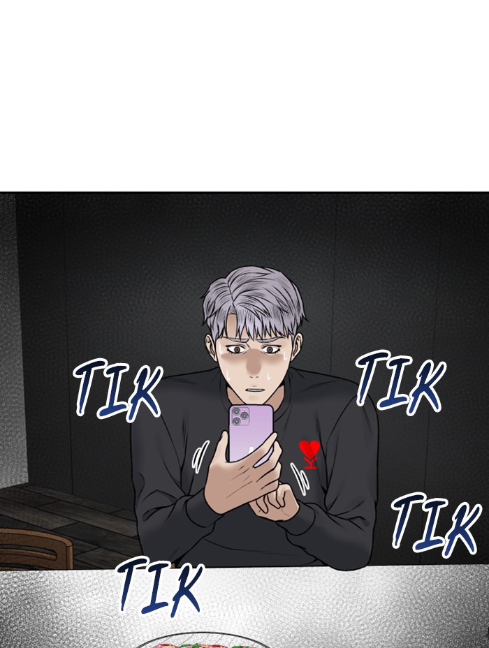 Alternate Life Chapter 10 Gambar 99