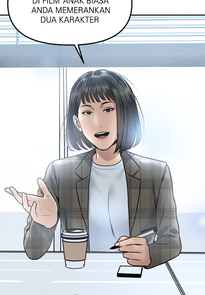 Alternate Life Chapter 8 Gambar 71