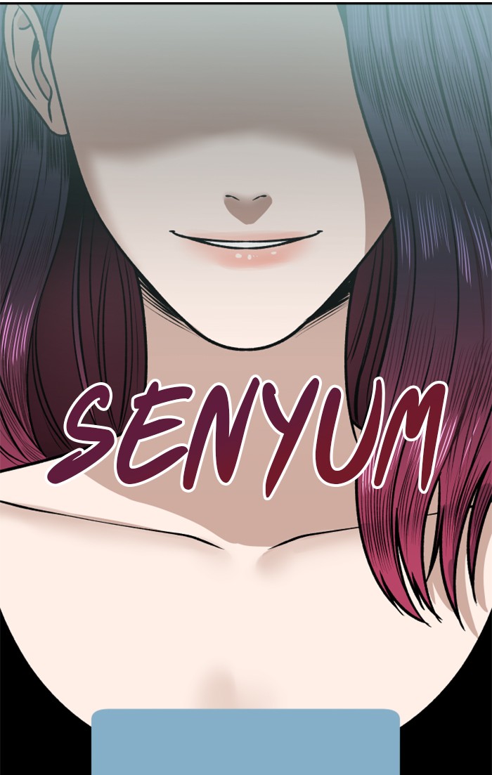 Alternate Life Chapter 7 Gambar 16