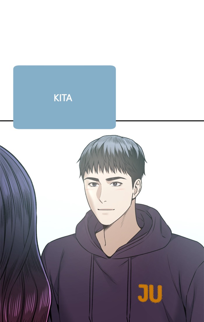 Alternate Life Chapter 7 Gambar 19