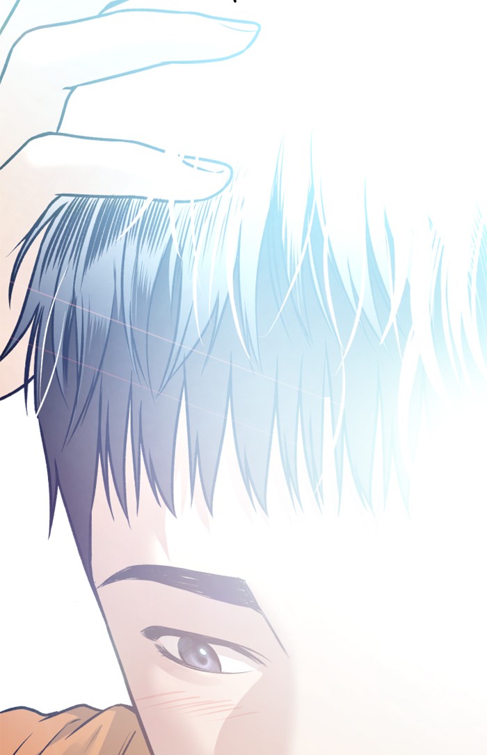 Alternate Life Chapter 7 Gambar 104