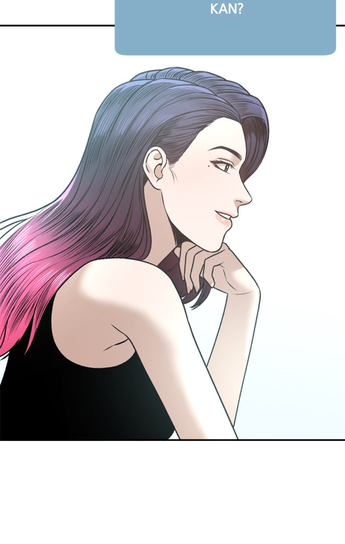 Alternate Life Chapter 7 Gambar 12