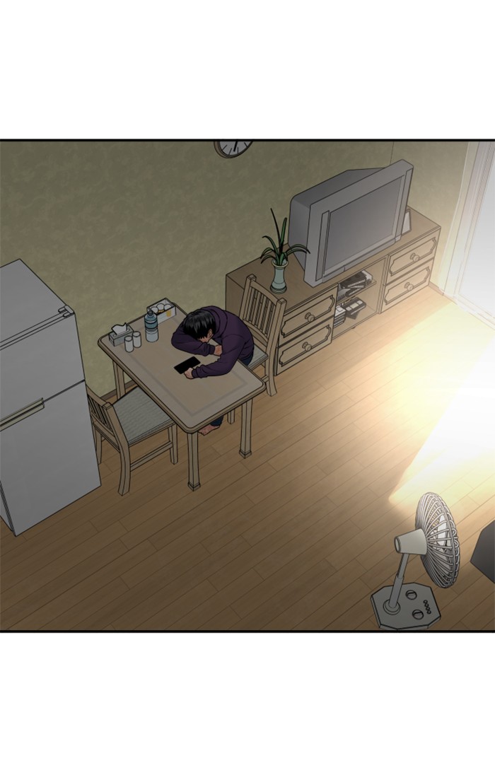 Alternate Life Chapter 7 Gambar 26