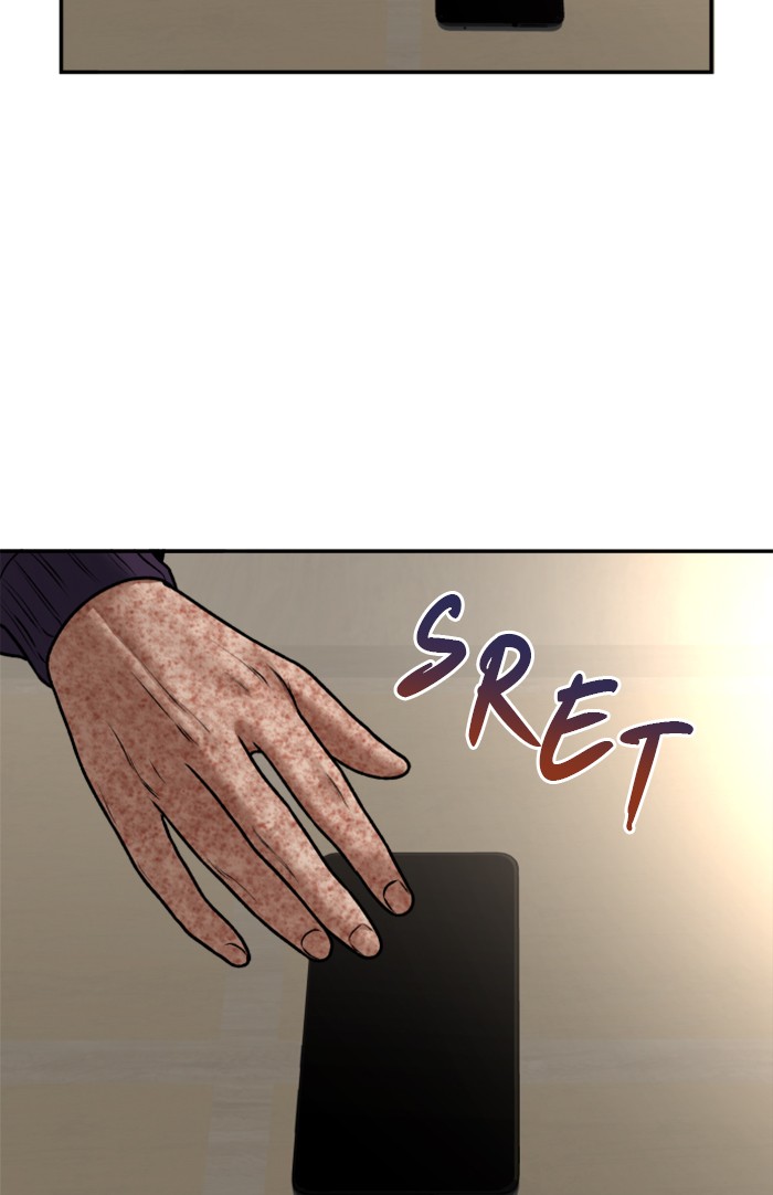 Alternate Life Chapter 7 Gambar 34